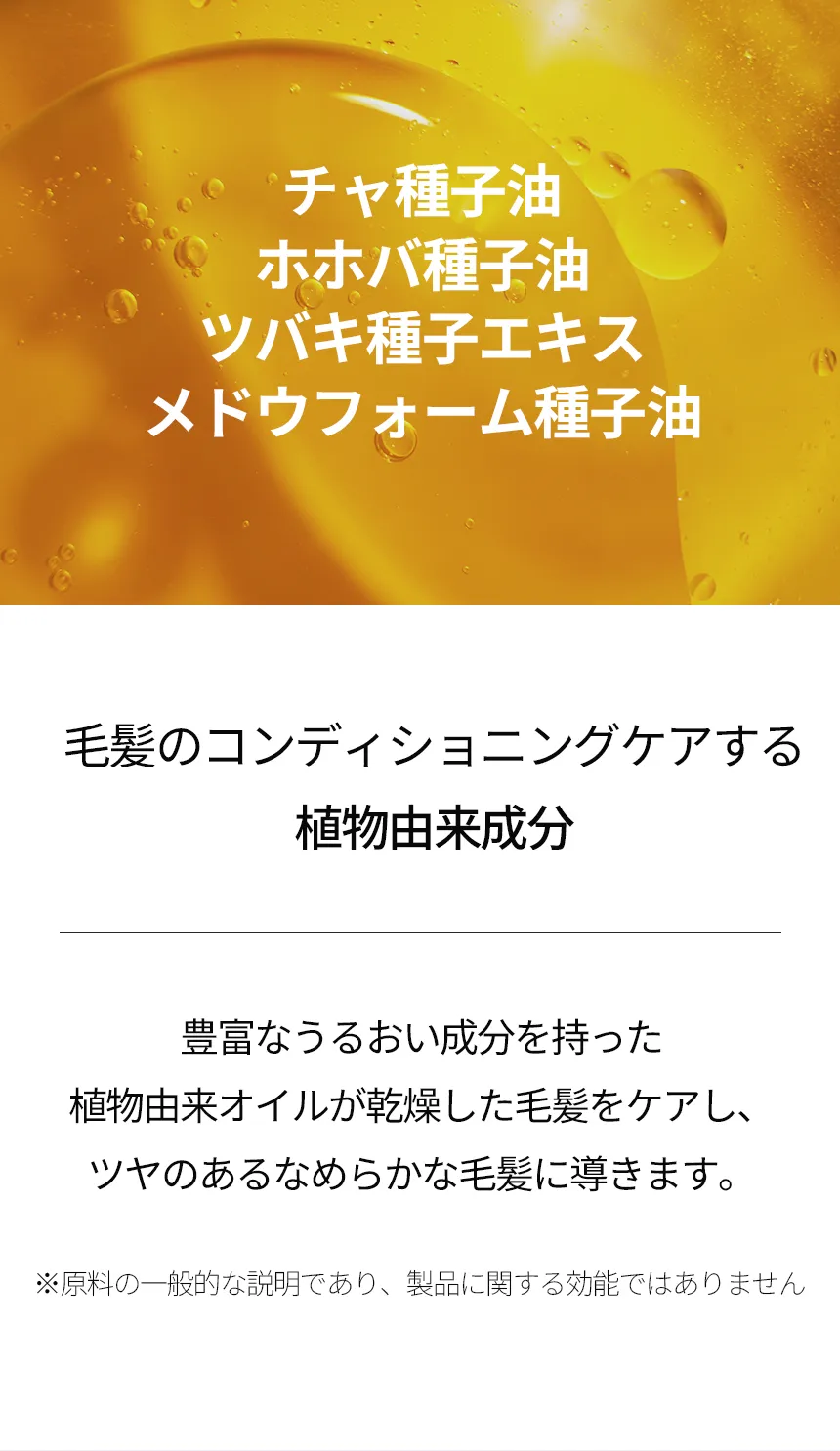 [ドクターバンギウォン] ラボトリートメントRX | 詳細画像11