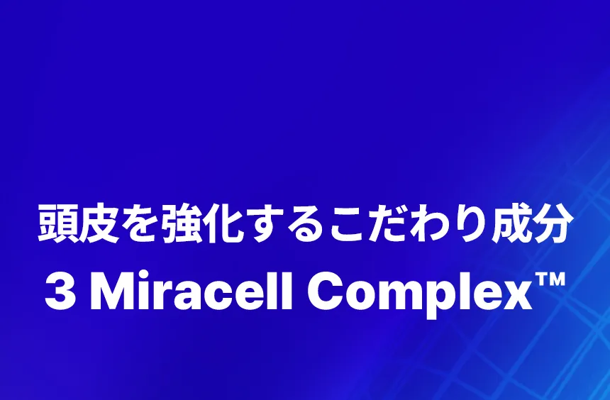 [ドクターバンギウォン] ラボスカルプトニックRX | 詳細画像8