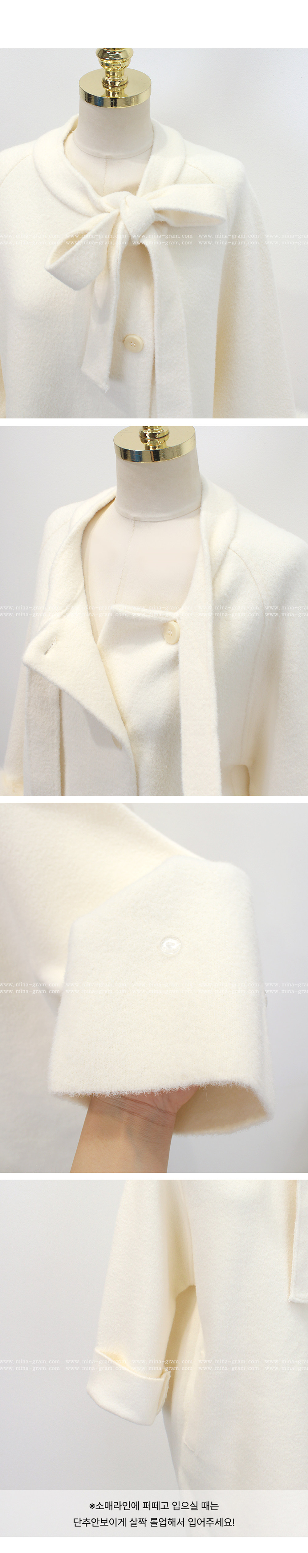 エコファー付リボンネックハーフコート | 詳細画像14