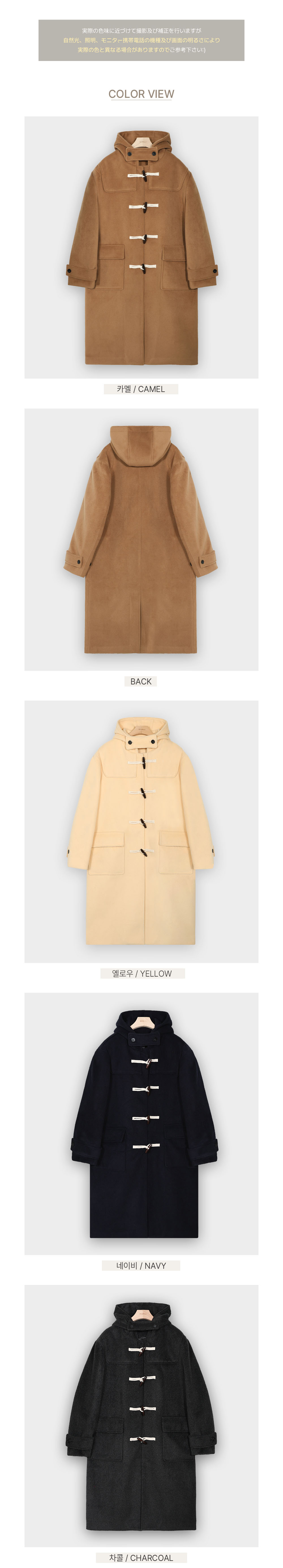 トグルボタンフードロングコート | 詳細画像14