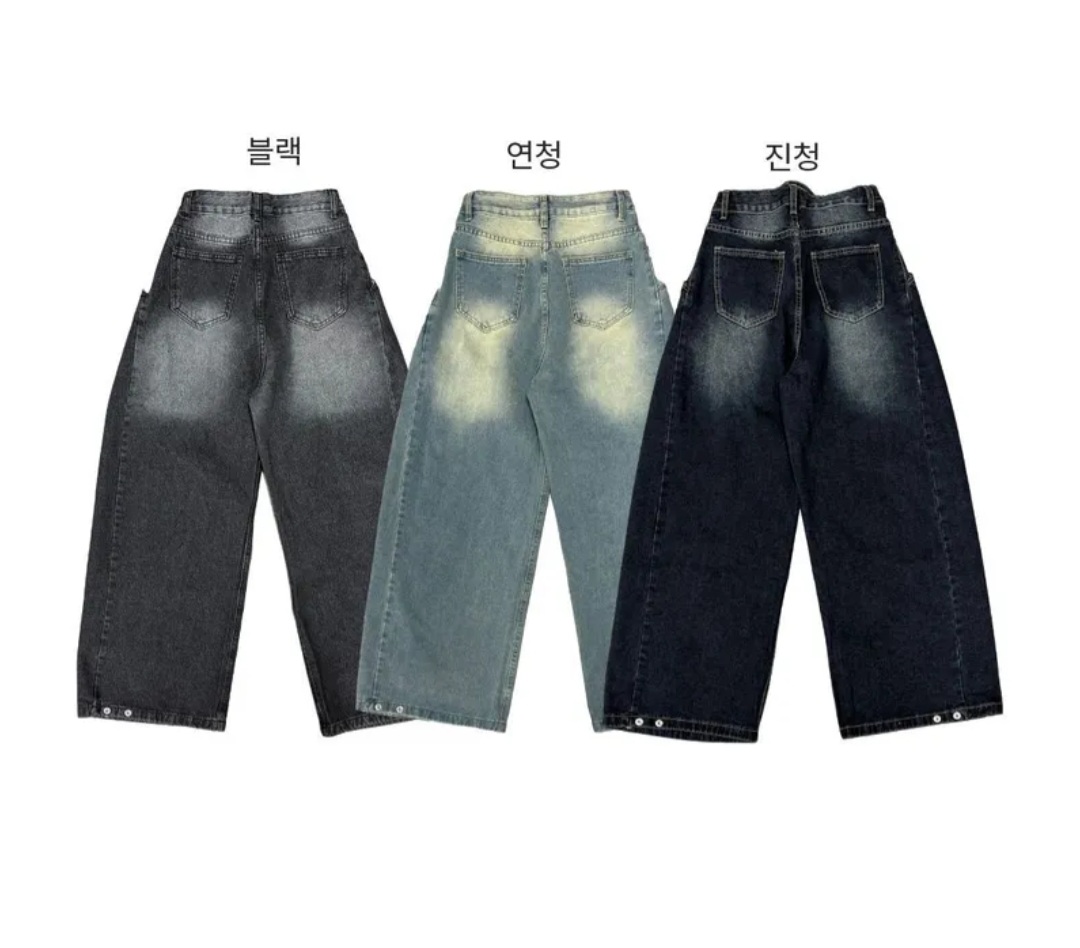 3TYPEドロストボタンヘムタックデニムパンツ | 詳細画像16