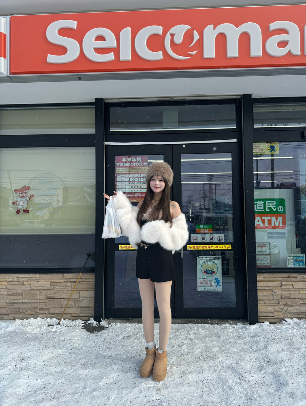 ストレッチショートパンツ | 詳細画像6