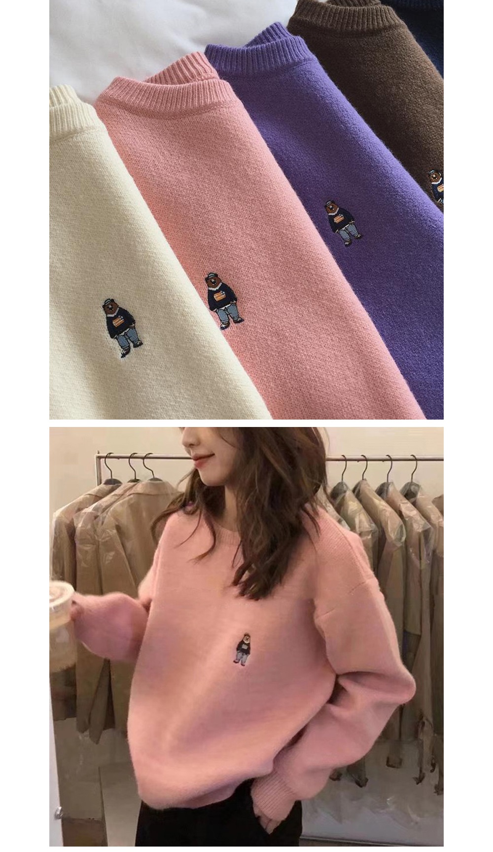 ベア刺繍ラウンドネックルーズニット | 詳細画像9