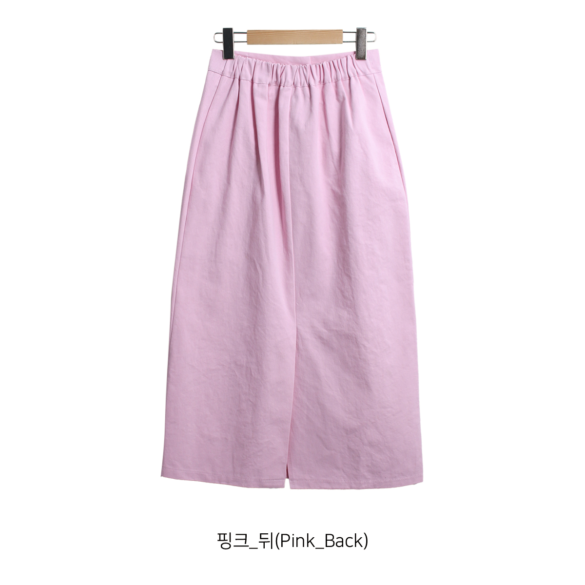 アウトポケットロングスカート | 詳細画像17