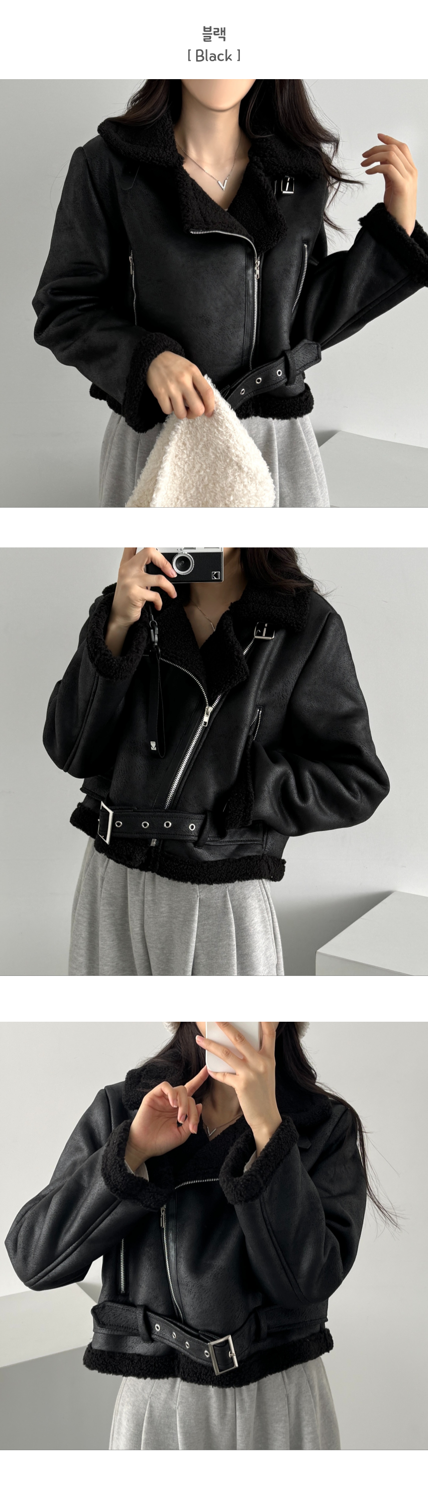 ベルトムートン調ライダースジャケット | 詳細画像7