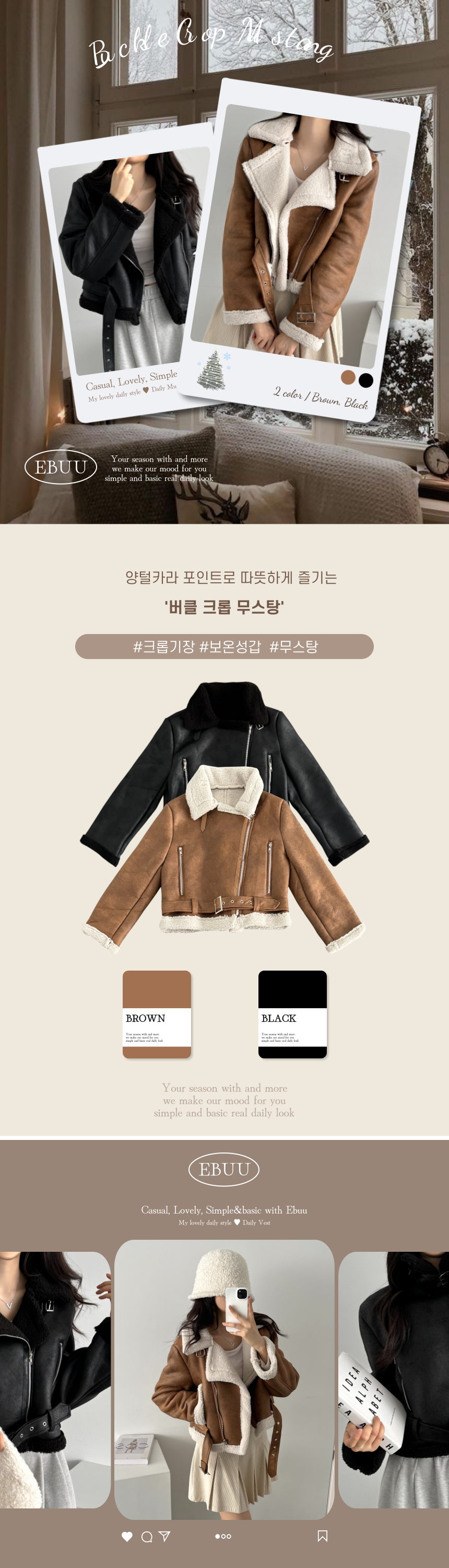 ベルトムートン調ライダースジャケット | 詳細画像6