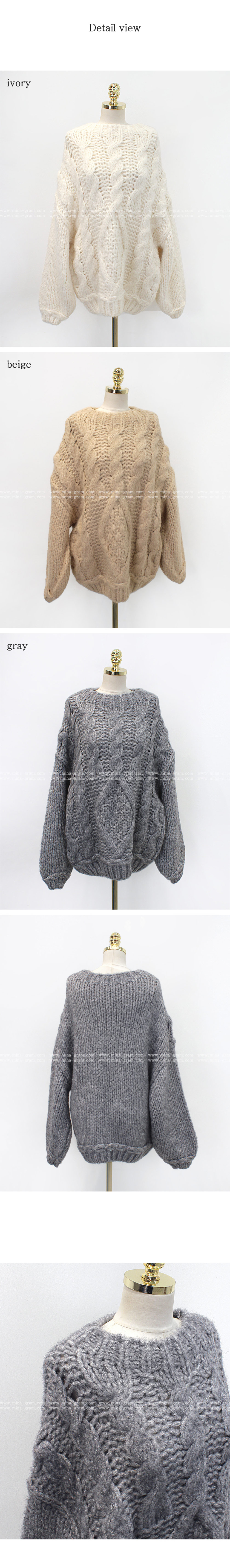 ウール混ケーブルロングニット | 詳細画像13