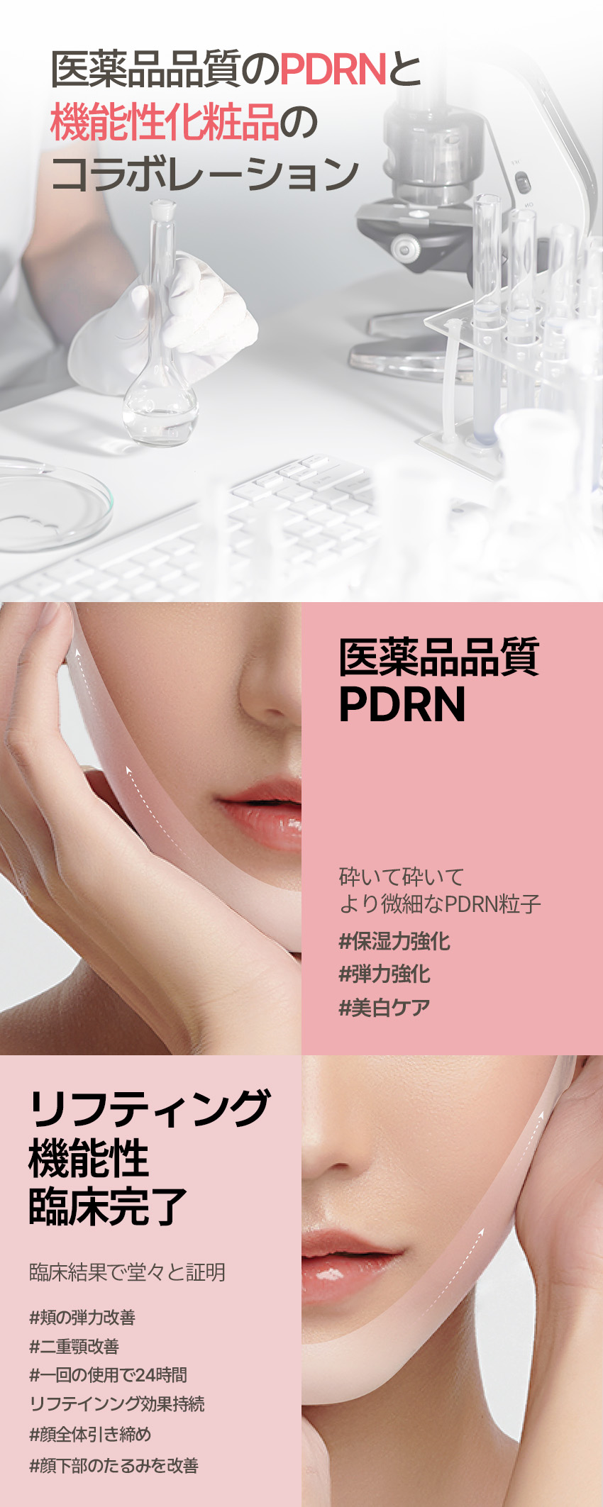 薬手名家] Vライクパッチ 1BOX | 韓国コスメ通販 - DHOLIC