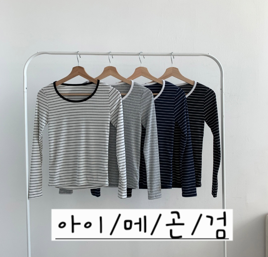 配色ラウンドネックボーダーリブTシャツ | 詳細画像15