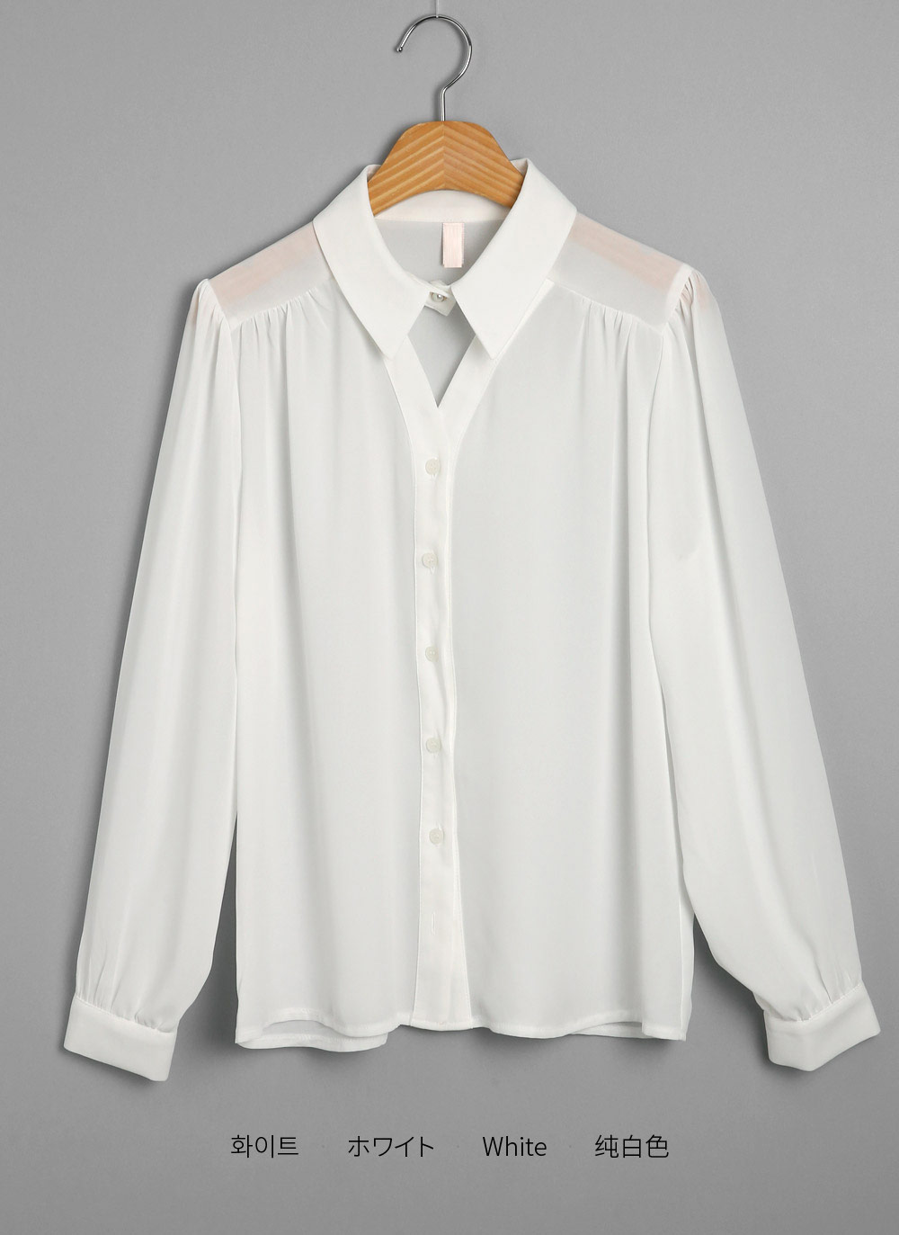 エコパールカットアウトカラーブラウス | 詳細画像15