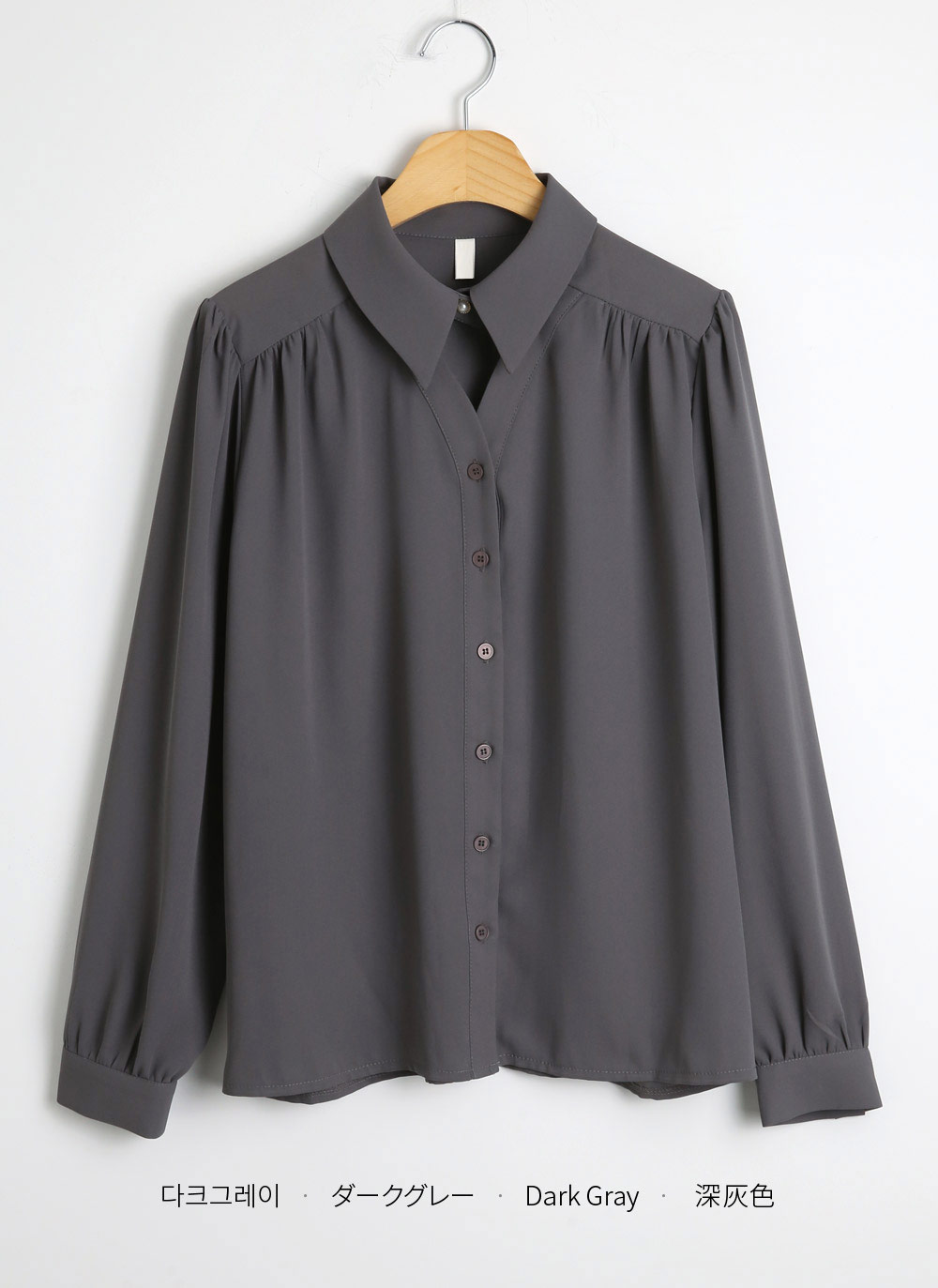 エコパールカットアウトカラーブラウス | 詳細画像17