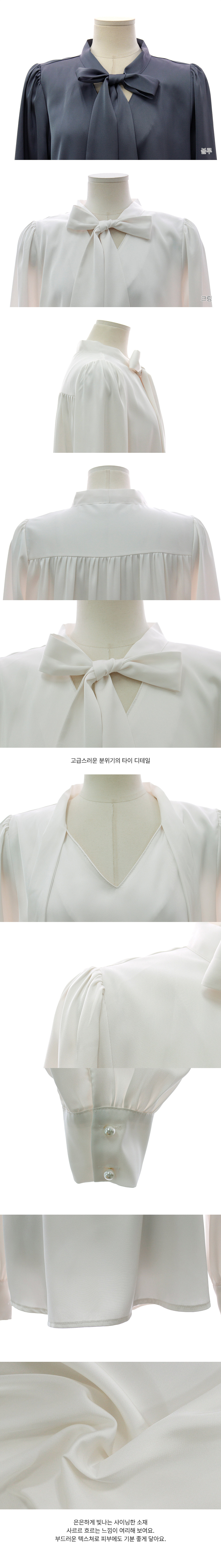 ボウタイVネックパフブラウス | 詳細画像15