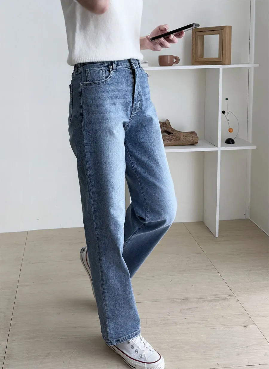 バックゴムストレートデニムパンツ | 詳細画像1