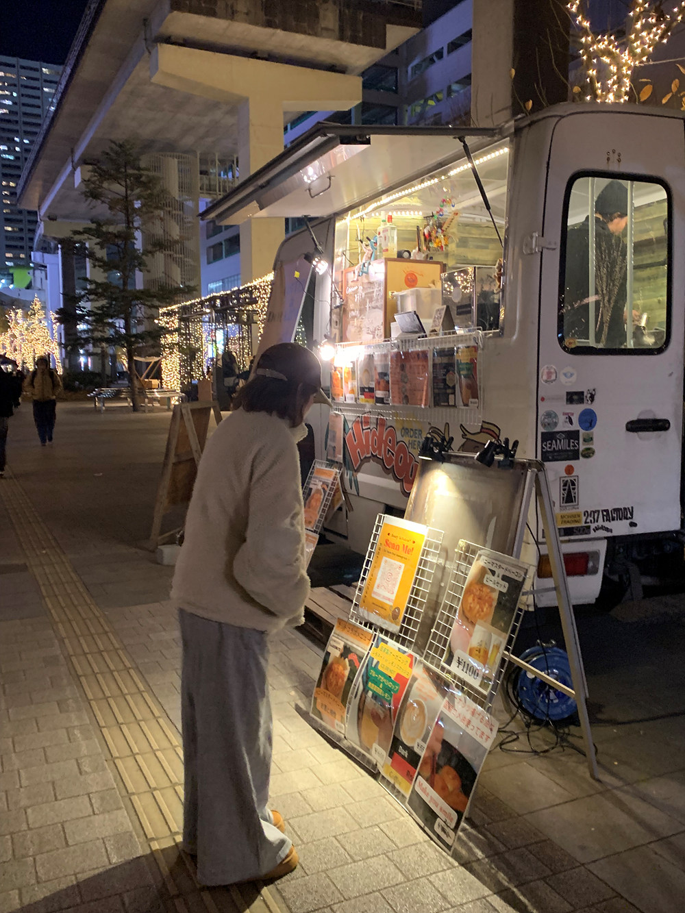 配色ドロストワイドスウェットパンツ | 詳細画像9