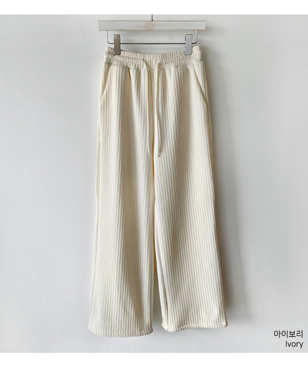 3TYPEエコファー裏地2WAYコーデュロイパンツ | 詳細画像24
