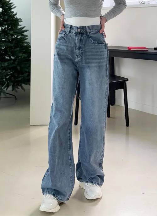 ライトブルーウォッシングワイドデニムパンツ | 詳細画像1