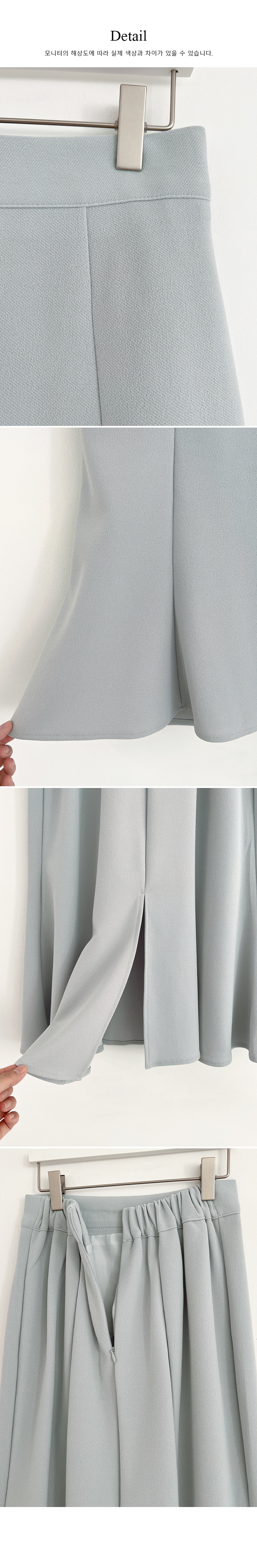 イージーマーメイドスカート | 詳細画像14