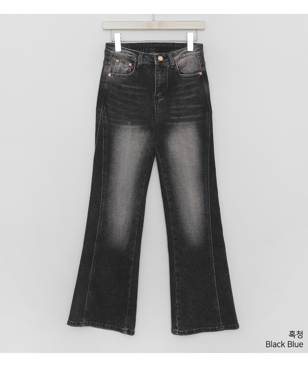 2TYPEウォッシュフレアデニムパンツ | 詳細画像14