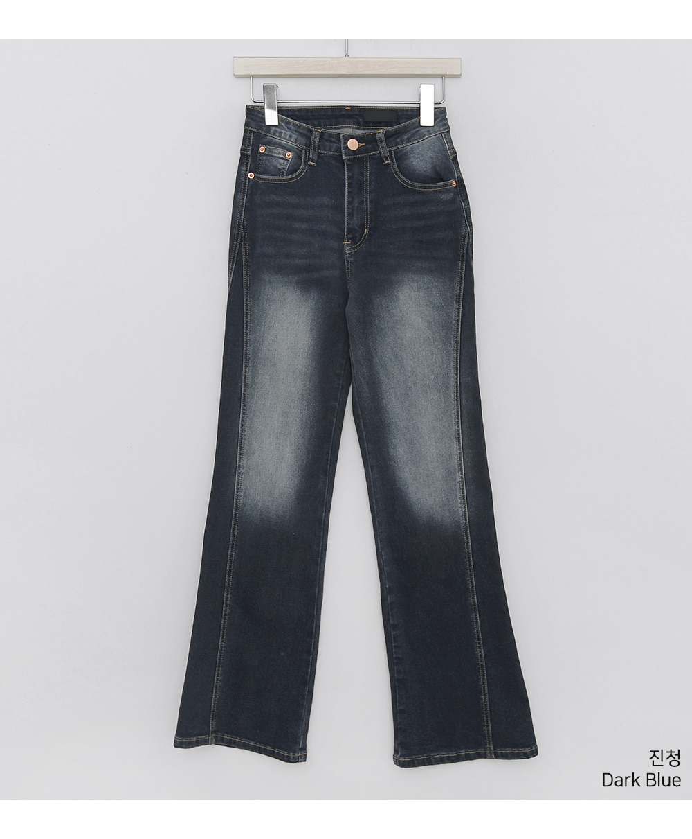 2TYPEウォッシュフレアデニムパンツ | 詳細画像15