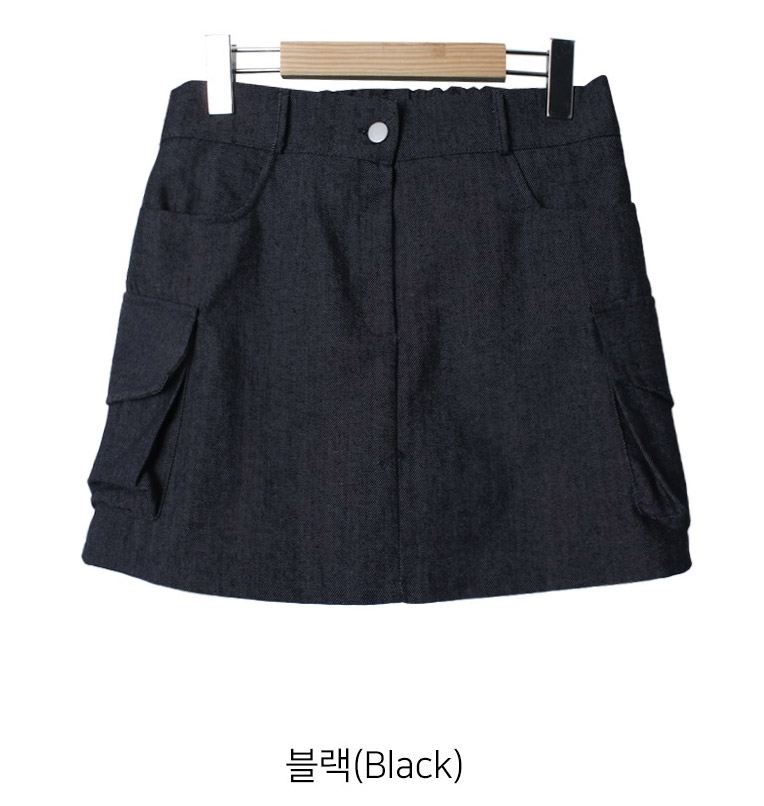 デニムカーゴスカートショートパンツ | 詳細画像16