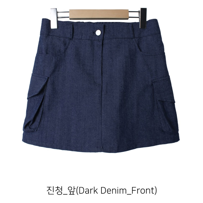 デニムカーゴスカートショートパンツ | 詳細画像17