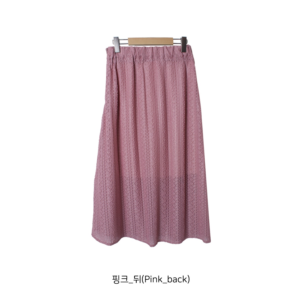 バックゴムAラインレーススカート | 詳細画像15