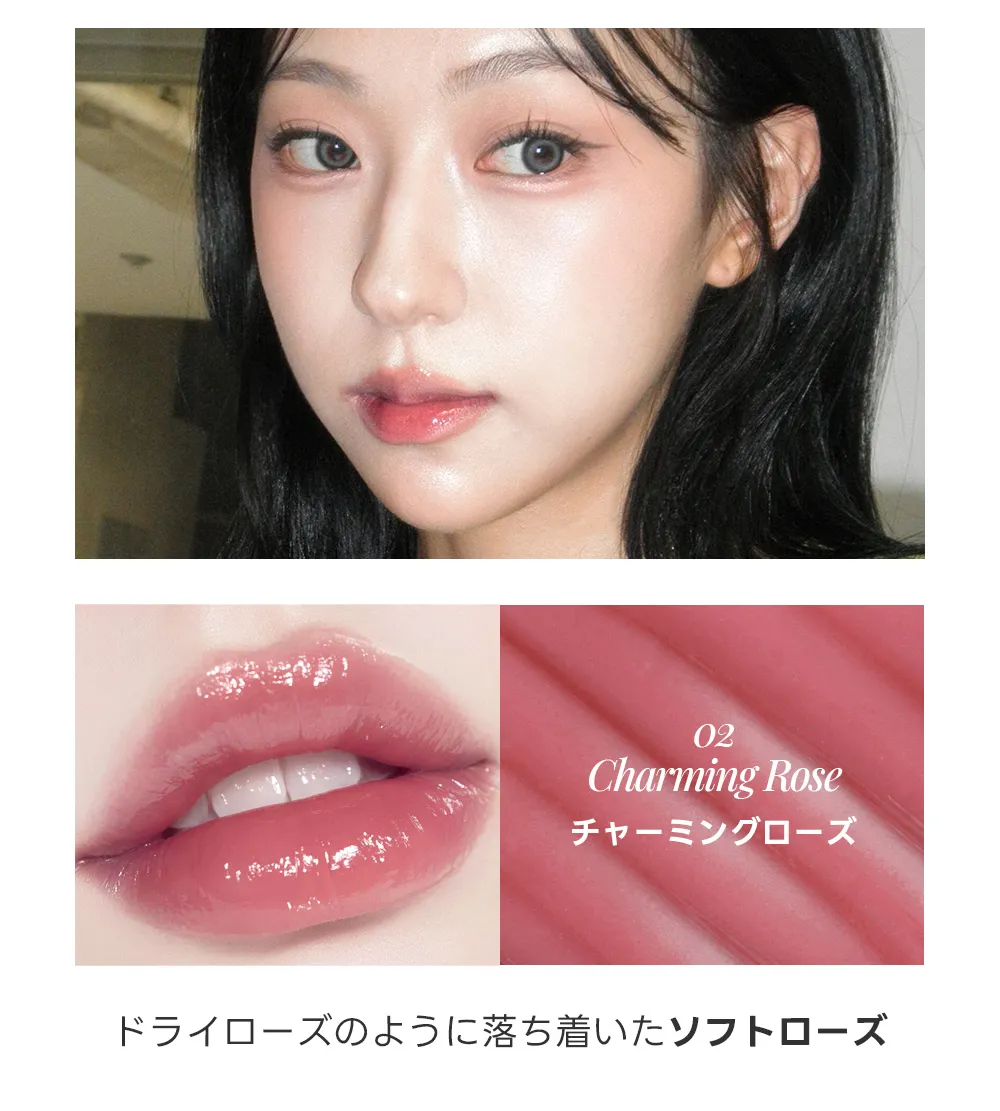 [ラブラブコスメティック] クリスタルデューイリップグロス | 詳細画像22