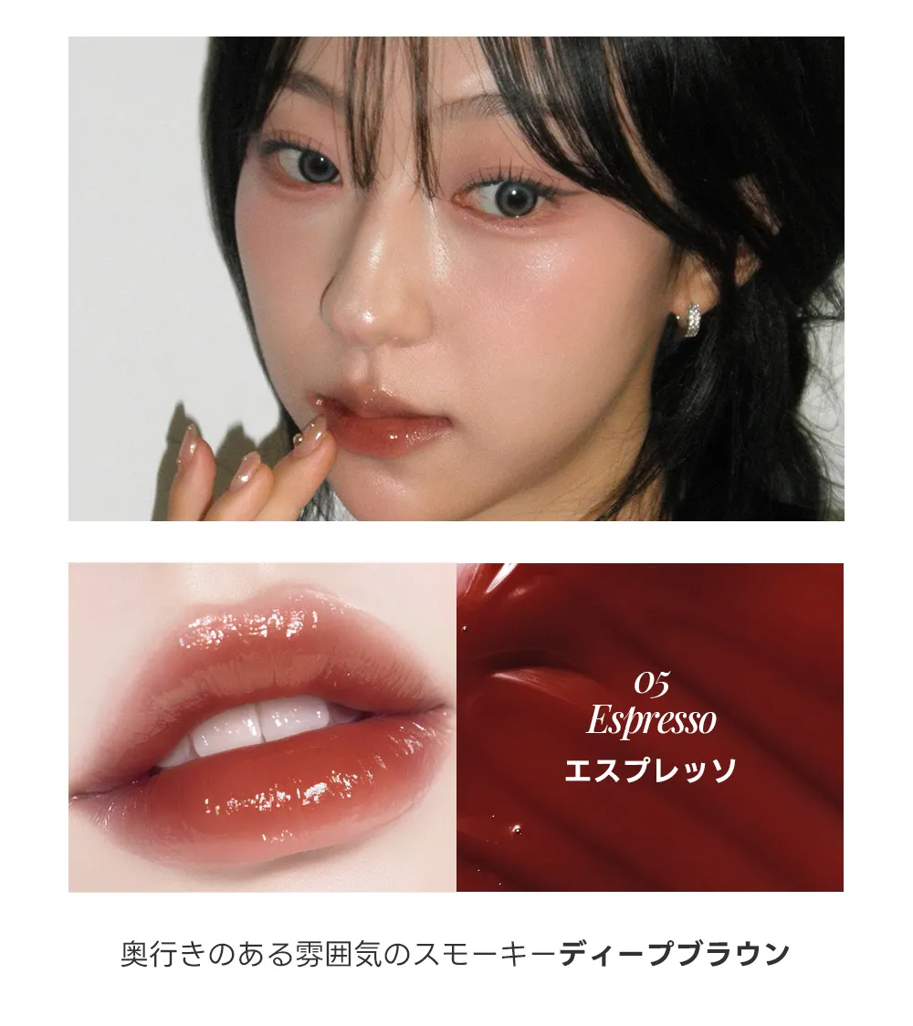 [ラブラブコスメティック] クリスタルデューイリップグロス | 詳細画像25