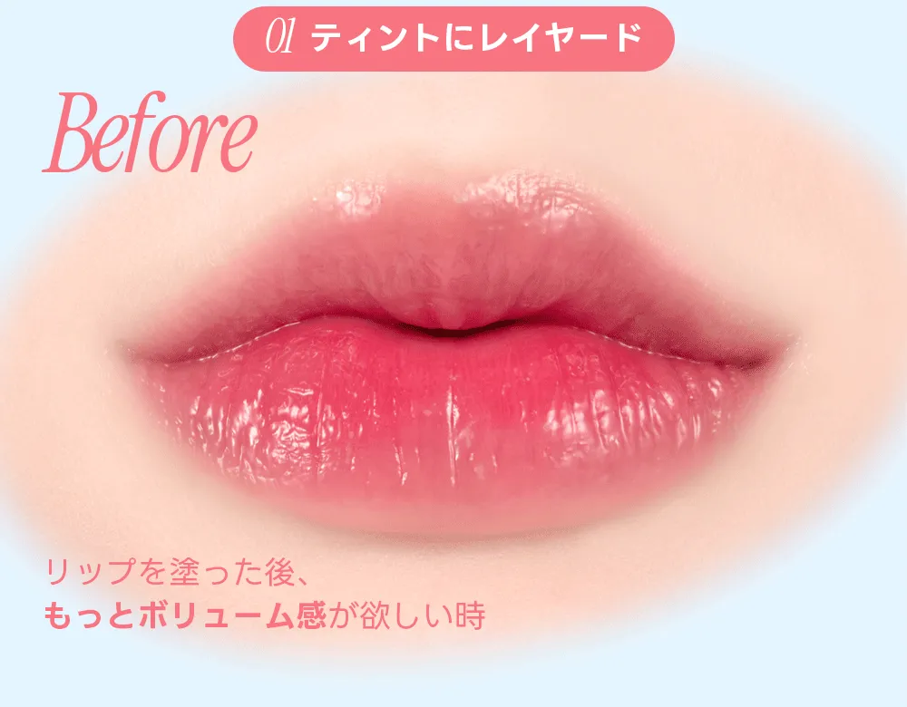 [ラブラブコスメティック] クリスタルデューイリップグロス | 詳細画像28