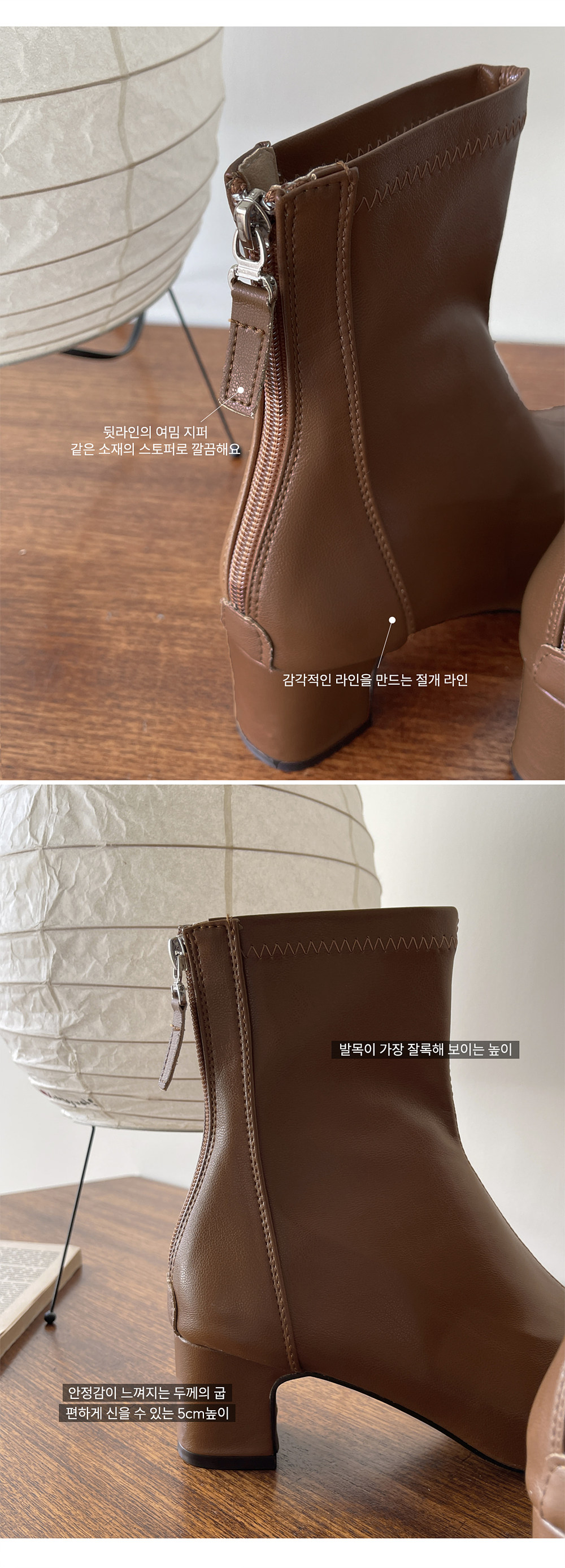 裏起毛アンクルブーツ | 詳細画像17