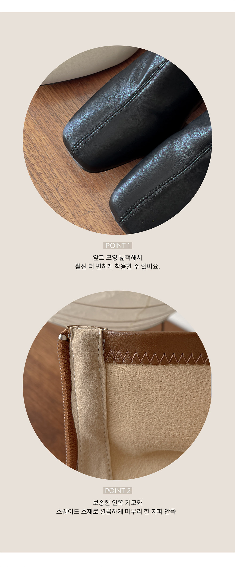 裏起毛アンクルブーツ | 詳細画像18