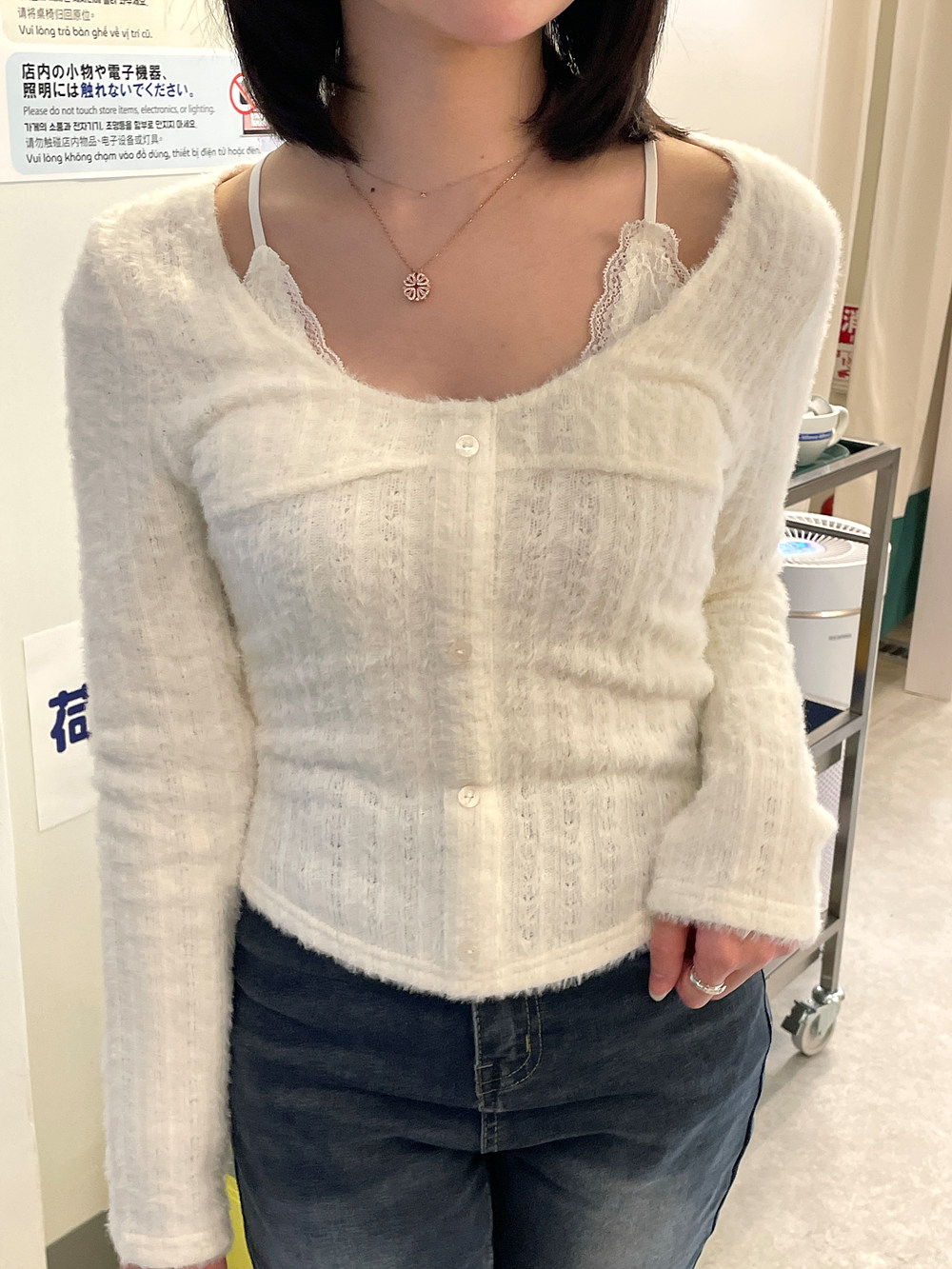 2WAY起毛レースキャミパンチング長袖Tシャツ | 詳細画像4