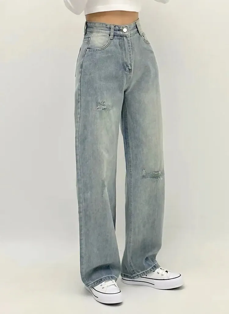 ダメージストレートデニムパンツ | 詳細画像1