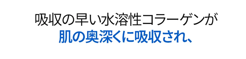 [ザ・ヨン] グルタチオントーニングラッピングマスク | 詳細画像8