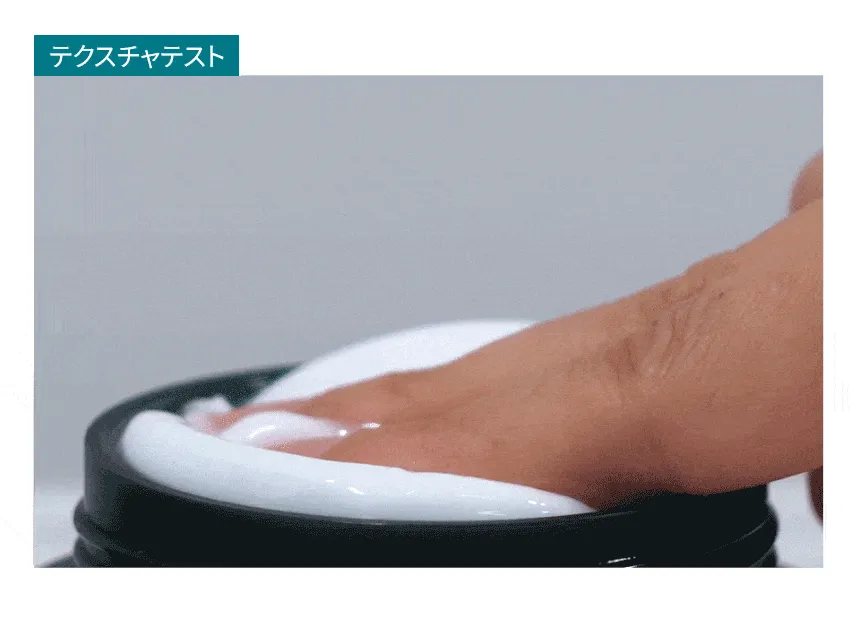 [ザ・ヨン] ロータスルーツシカ+リニュークリーム | 詳細画像3