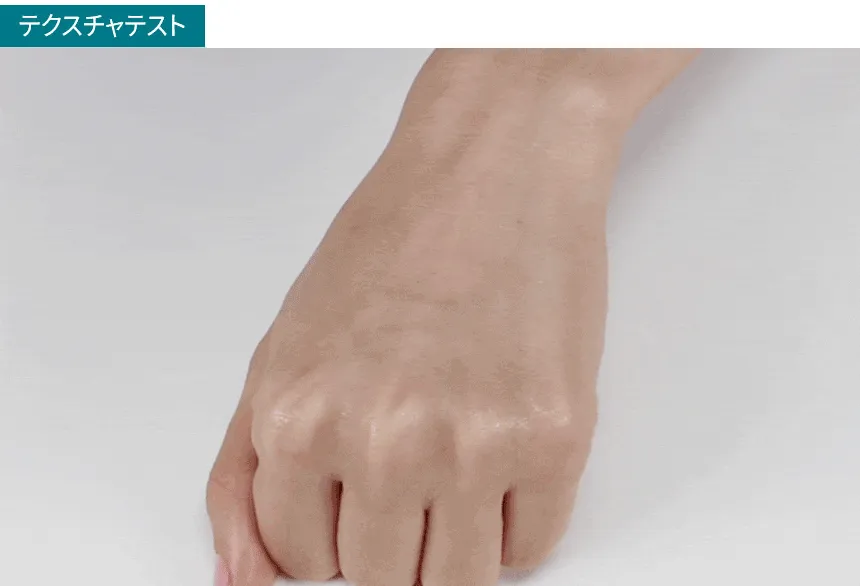 [ザ・ヨン] ロータスルーツシカ+リニュークリーム | 詳細画像5