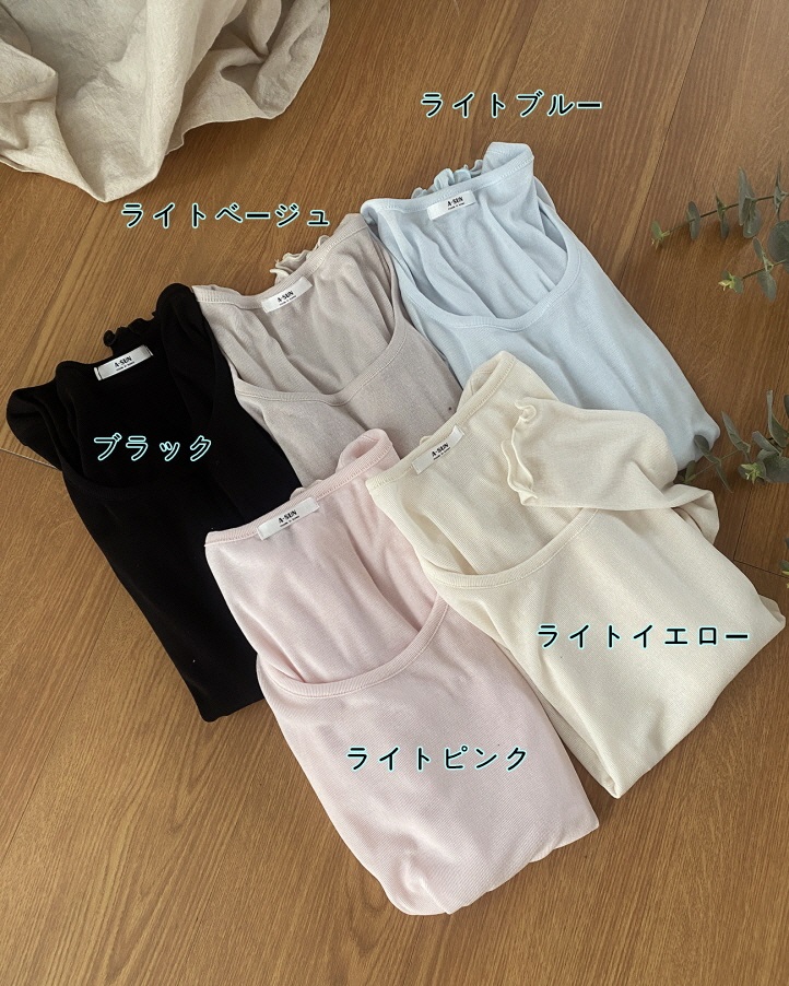メロウヘムワイドネックTシャツ | 詳細画像16