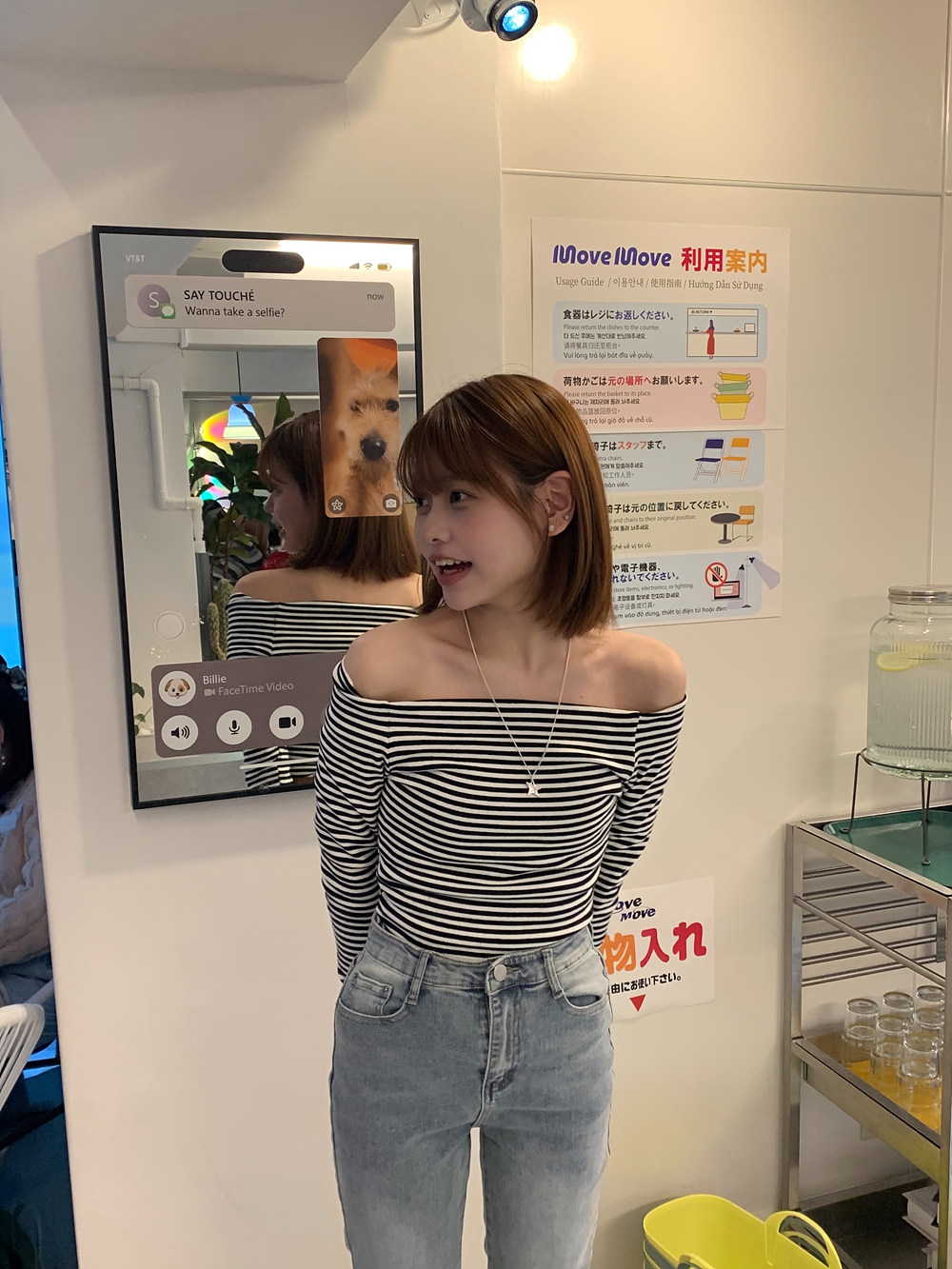 ボーダーオフショルダースリムTシャツ | 詳細画像3