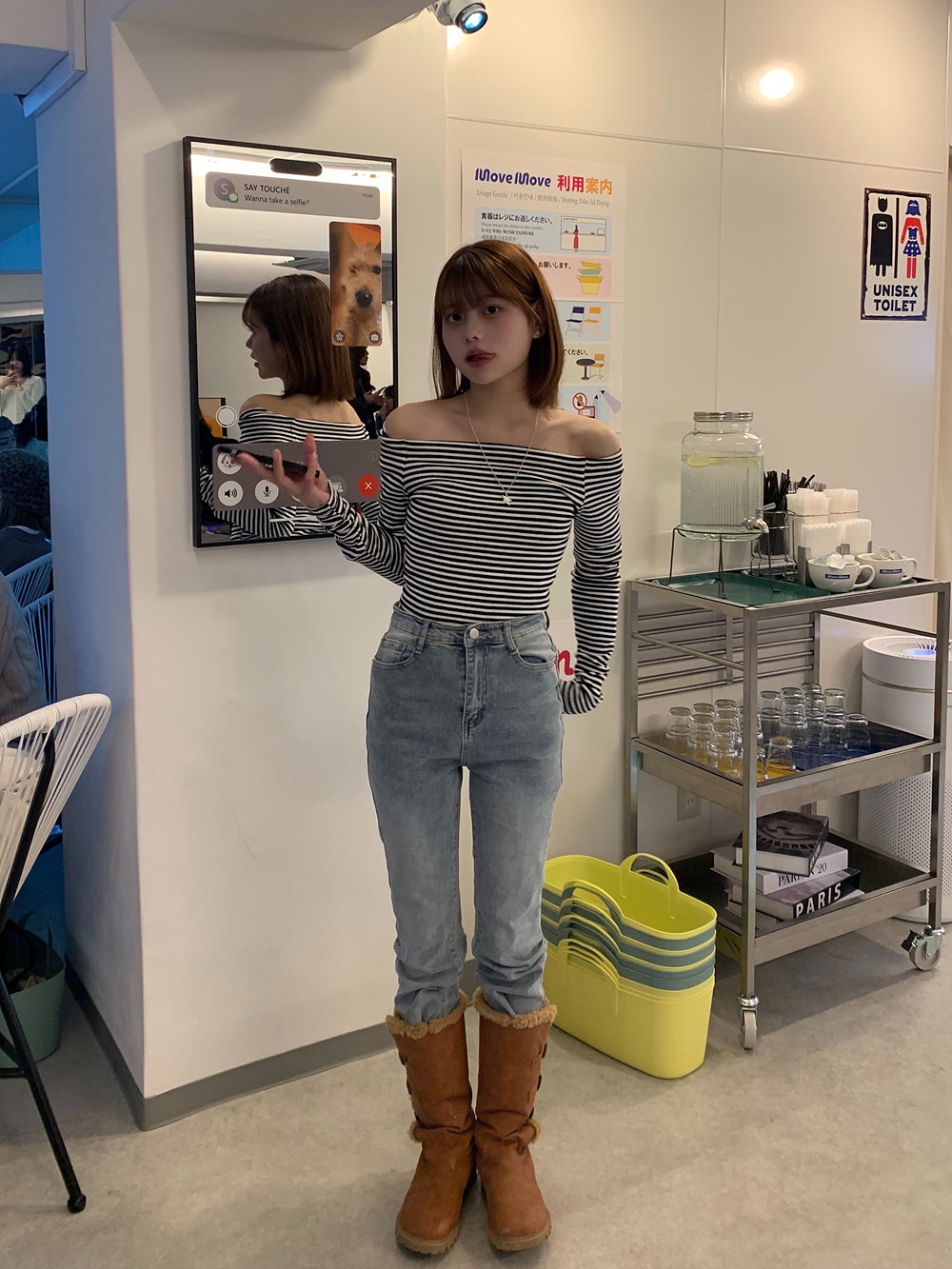 ボーダーオフショルダースリムTシャツ | 詳細画像4