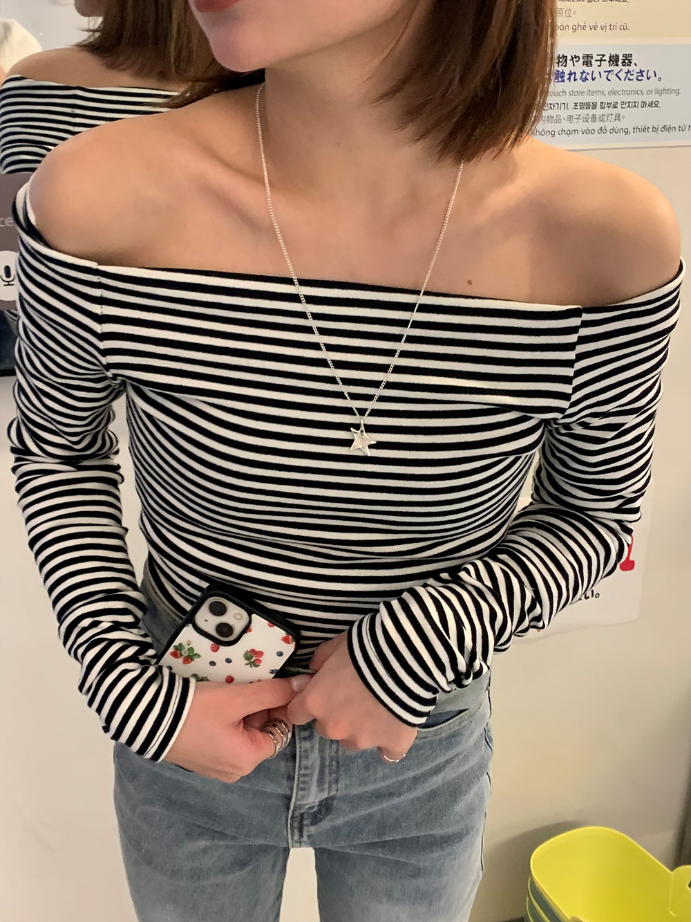 ボーダーオフショルダースリムTシャツ | 詳細画像11