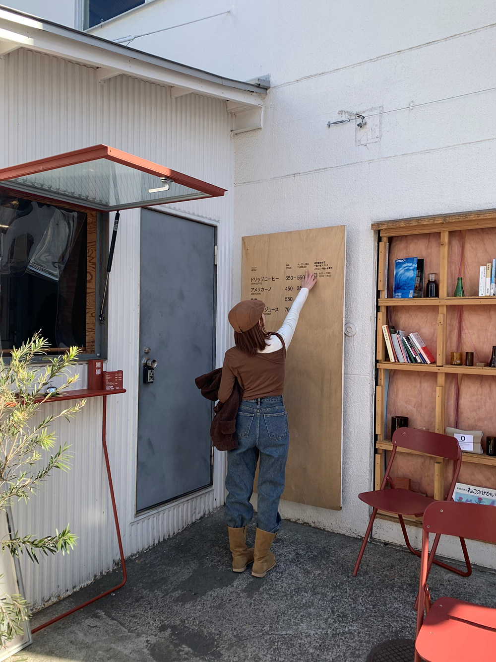 アシメネックTシャツ2SET | 詳細画像8