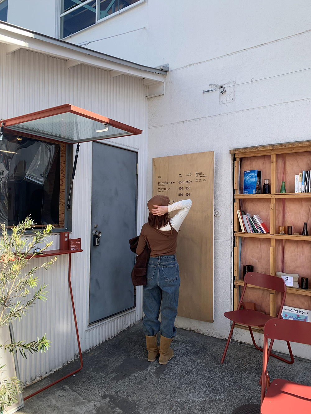 アシメネックTシャツ2SET | 詳細画像11