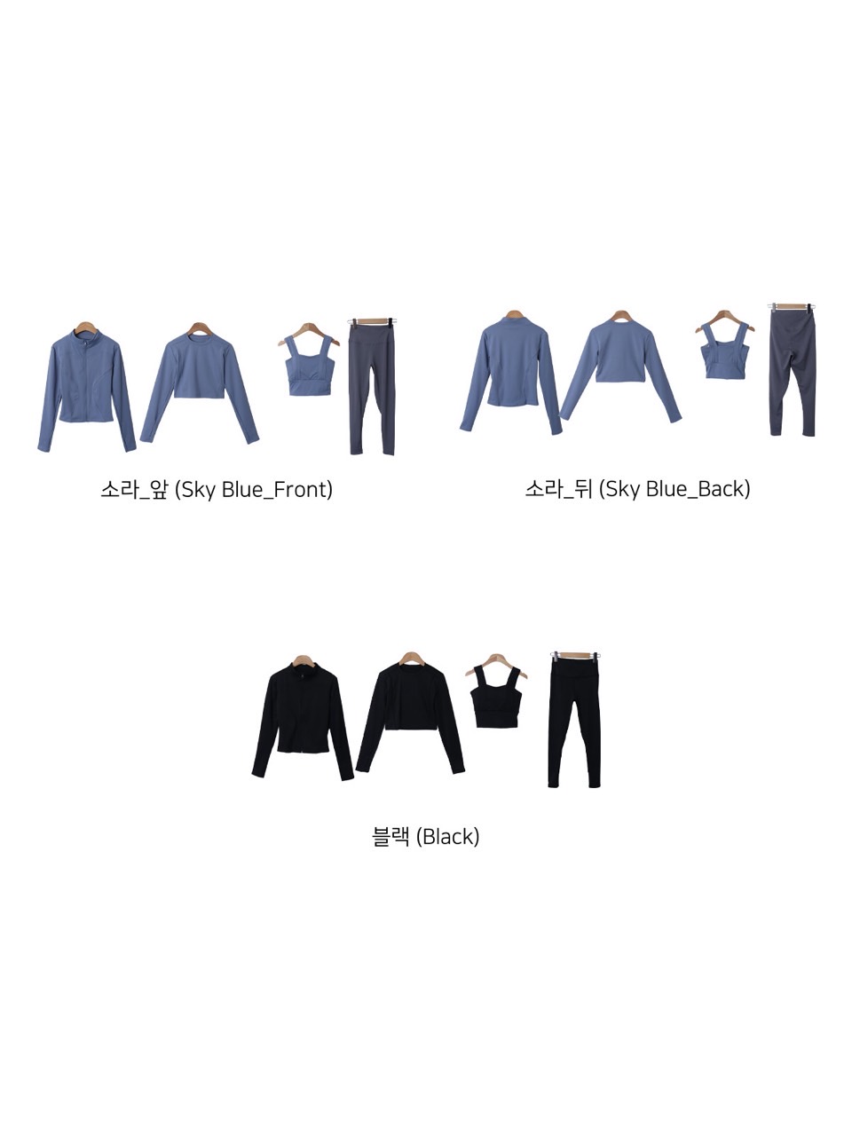 カップ付スクエアクロップドタンクトップ&Tシャツ&サムホールジャンパー&ウエストカバーレギンス4SET | 詳細画像11