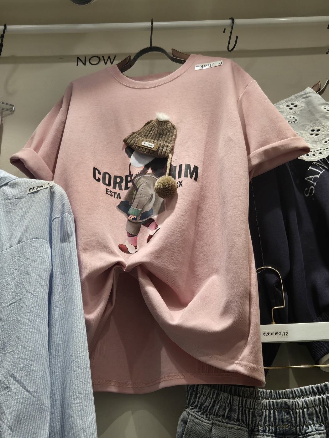 ポンポンニット帽プリント半袖Tシャツ | 詳細画像8
