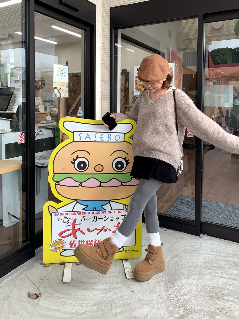 レオパードバックパック | 詳細画像11