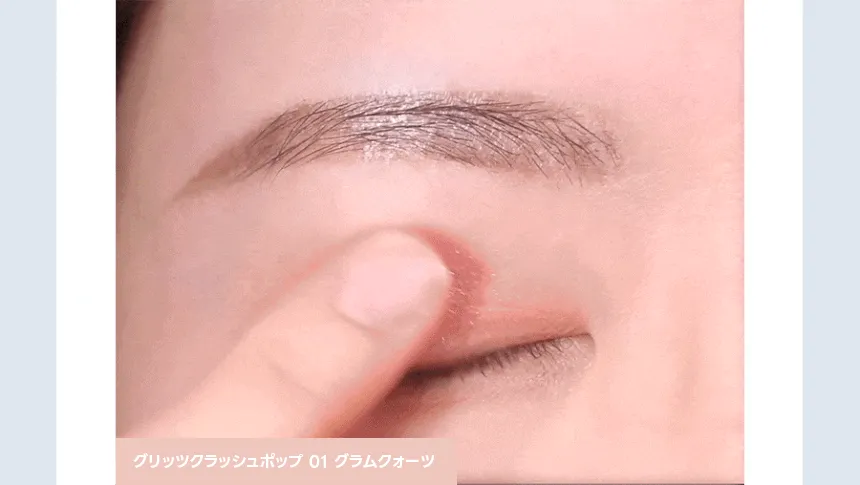 [キルシーブレンディング] アッシュフィットカーリングマスカラ | 詳細画像7