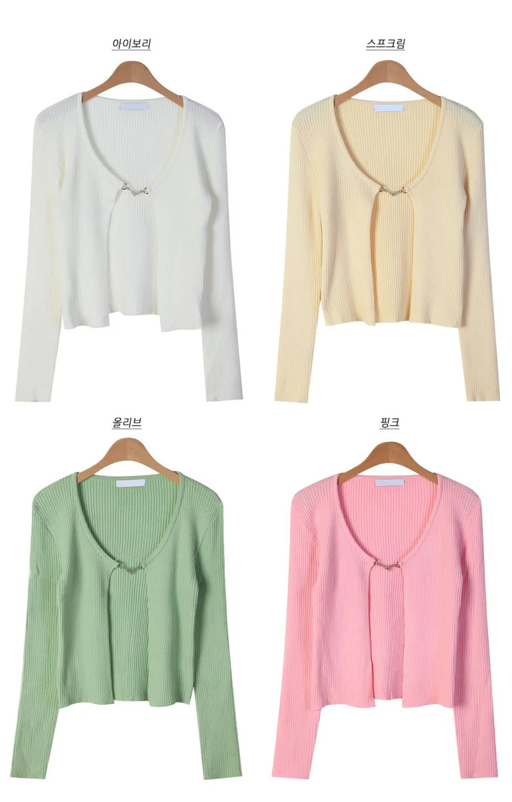 チェーンクロップドカーディガン | 詳細画像14