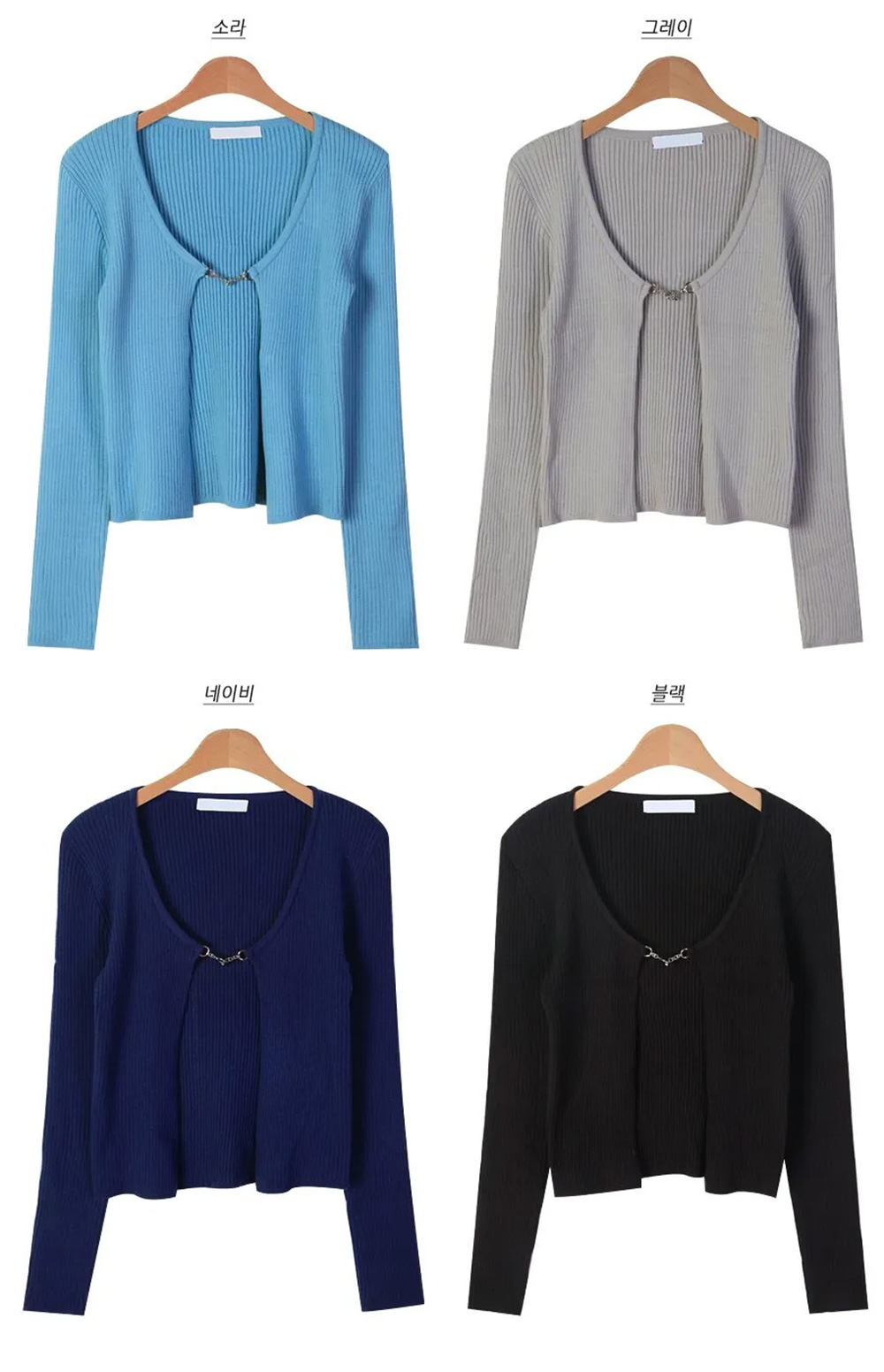 チェーンクロップドカーディガン | 詳細画像15