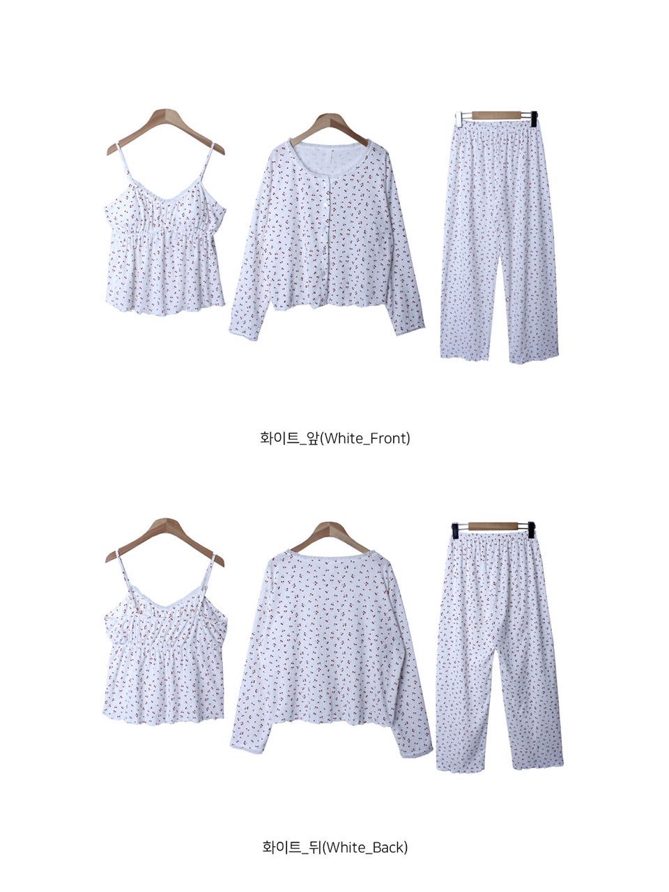 カップ付レースチェリーパターンパジャマ3SET | 詳細画像18