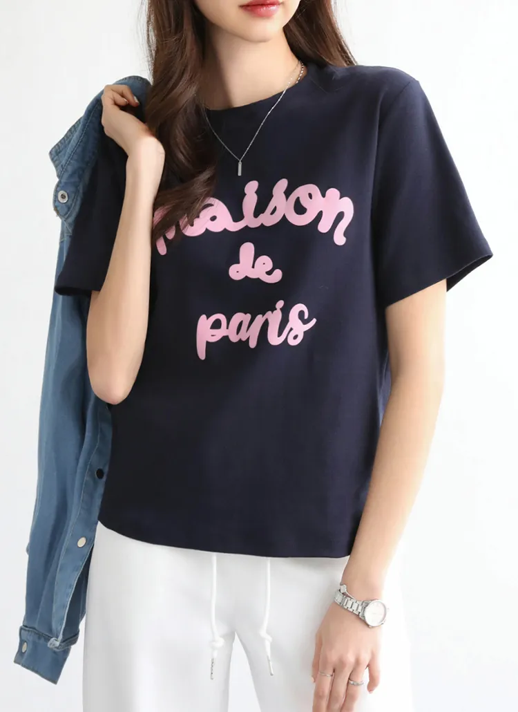 maison de paris半袖Tシャツ | pippin | 詳細画像1